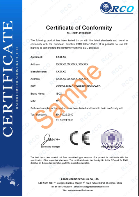 CE认证_CE认证证书